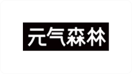 合作客户