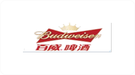 合作客户